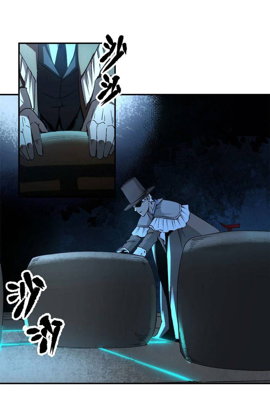 Trưởng Giám Ngục Trông Coi Các Ma Nữ Chapter 7 - 2