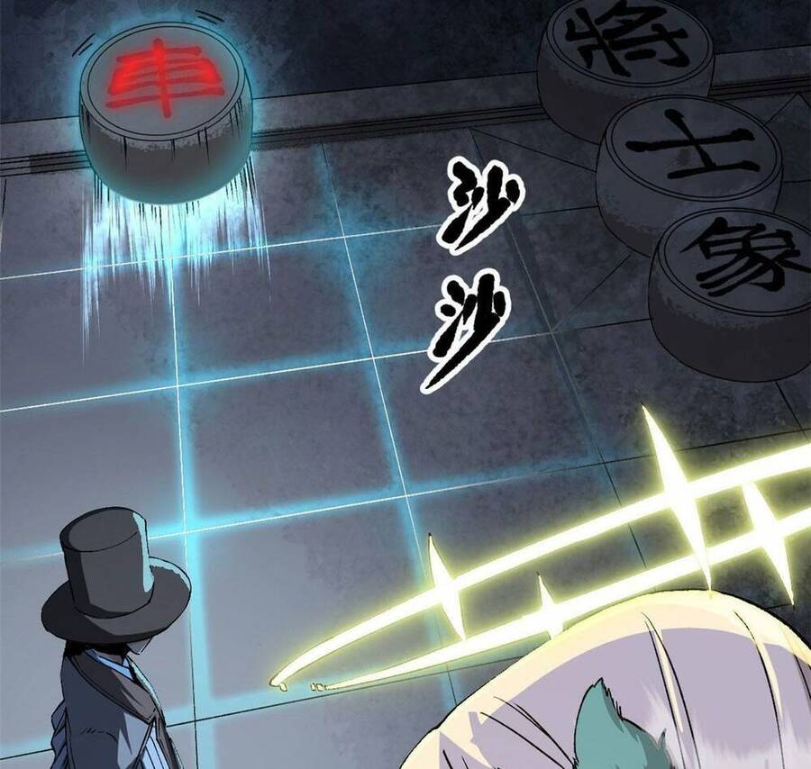 Trưởng Giám Ngục Trông Coi Các Ma Nữ Chapter 7 - 4