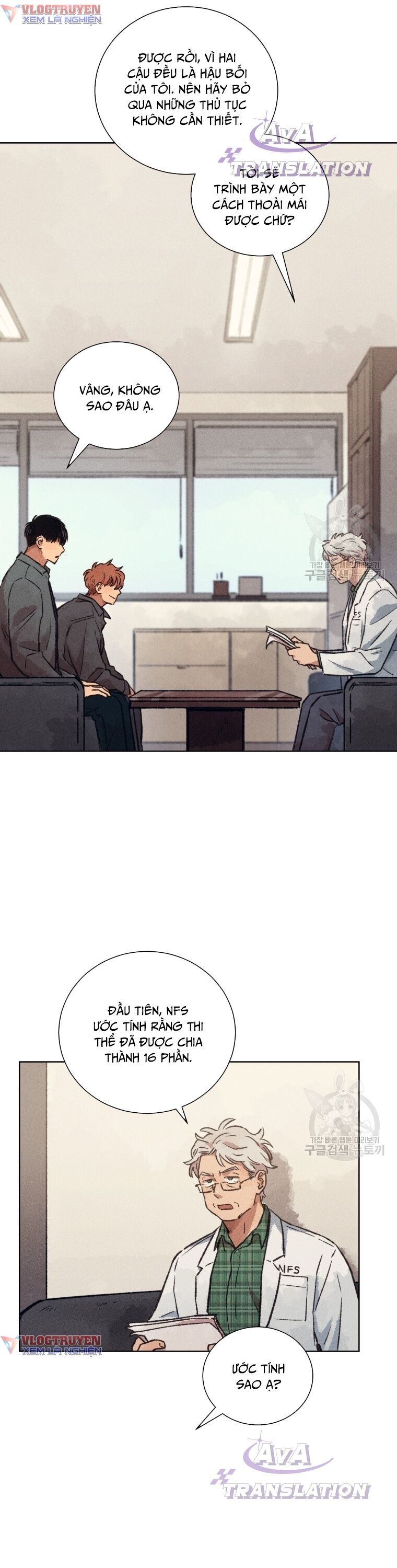 Phỏng Vấn Sát Nhân Chapter 11 - 10