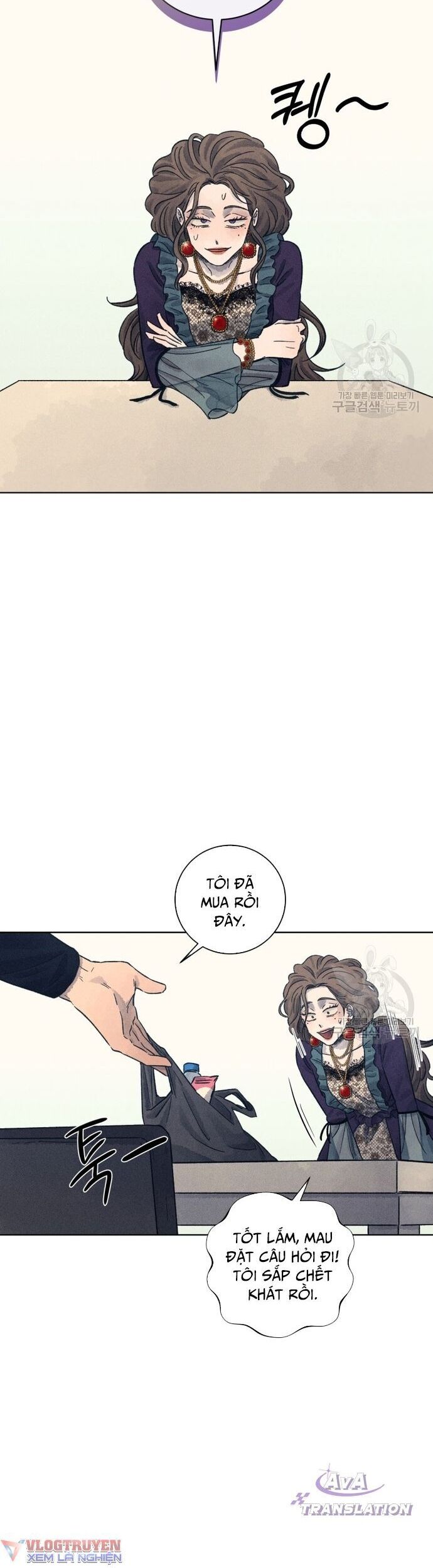 Phỏng Vấn Sát Nhân Chapter 25 - 32