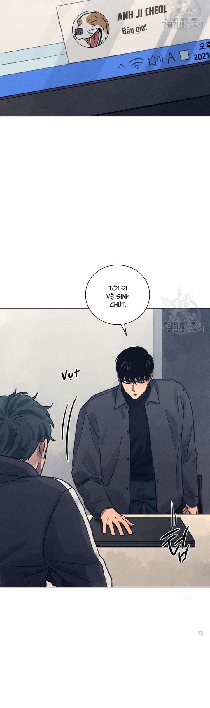 Phỏng Vấn Sát Nhân Chapter 32 - 27