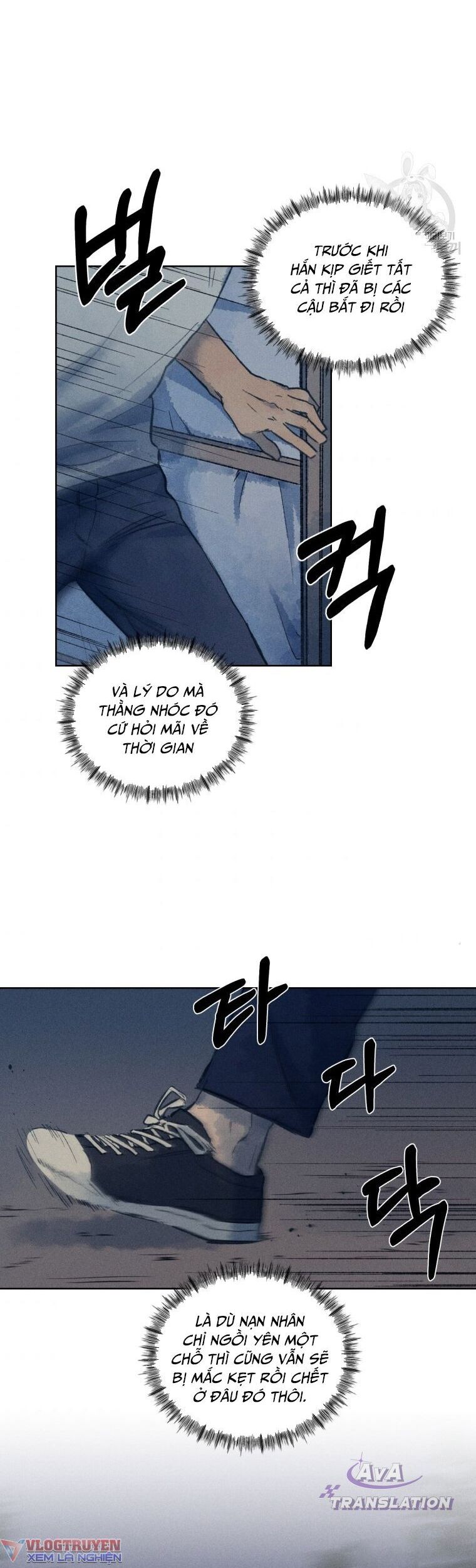 Phỏng Vấn Sát Nhân Chapter 6 - 34