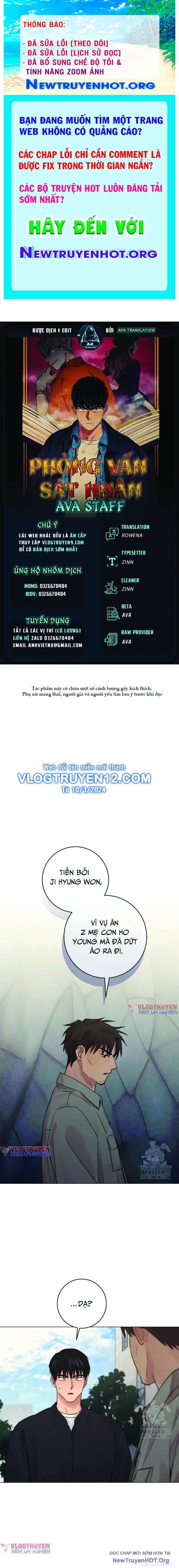 Phỏng Vấn Sát Nhân Chapter 67 - 1