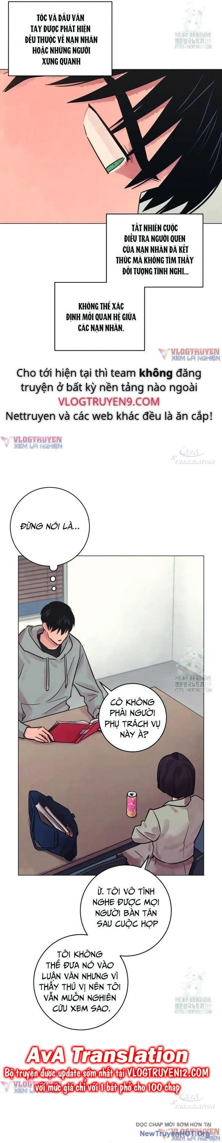 Phỏng Vấn Sát Nhân Chapter 67 - 13