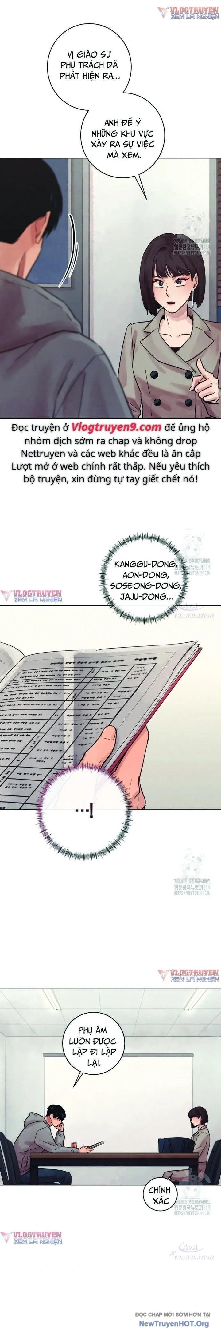 Phỏng Vấn Sát Nhân Chapter 67 - 15