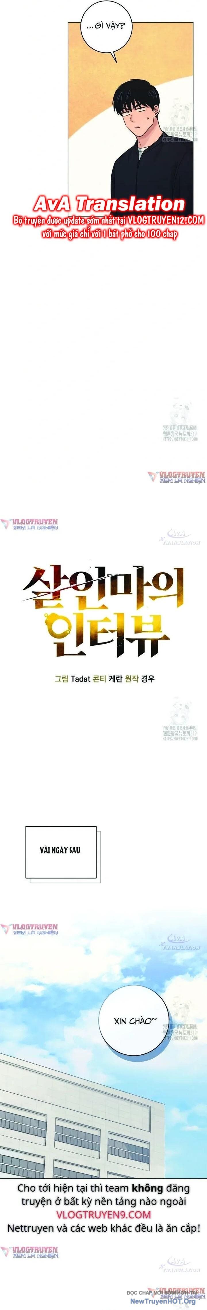 Phỏng Vấn Sát Nhân Chapter 67 - 5