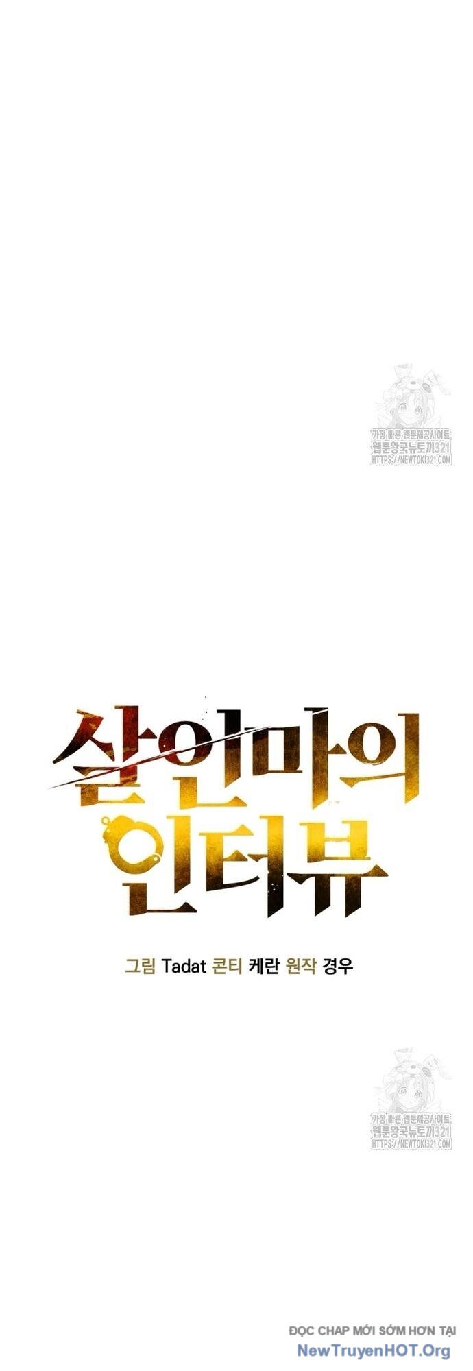 Phỏng Vấn Sát Nhân Chapter 68 - 36