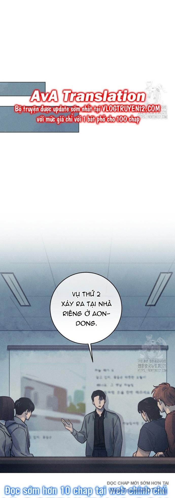 Phỏng Vấn Sát Nhân Chapter 68 - 53