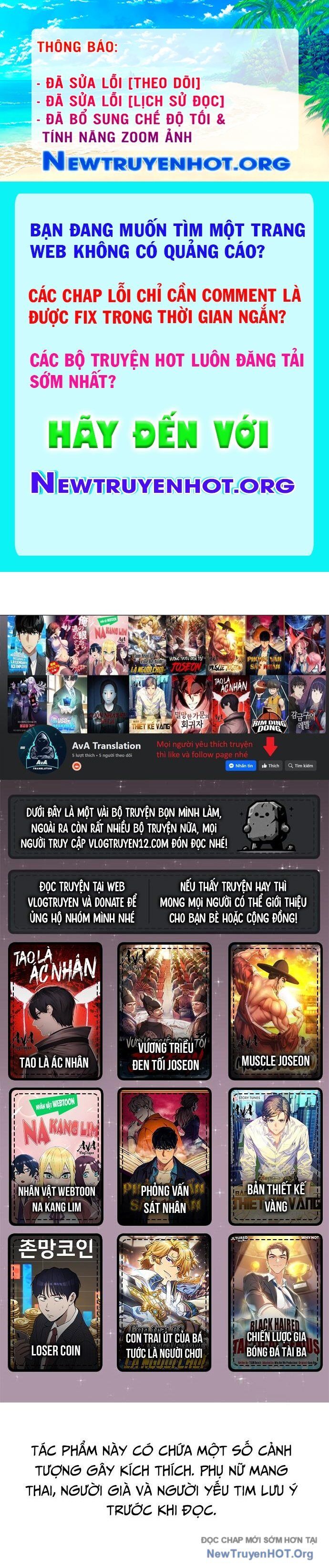 Phỏng Vấn Sát Nhân Chapter 69 - 1