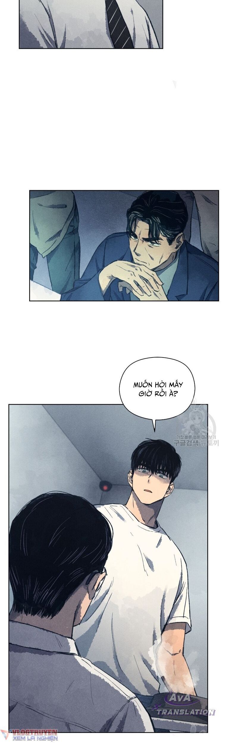 Phỏng Vấn Sát Nhân Chapter 7 - 22