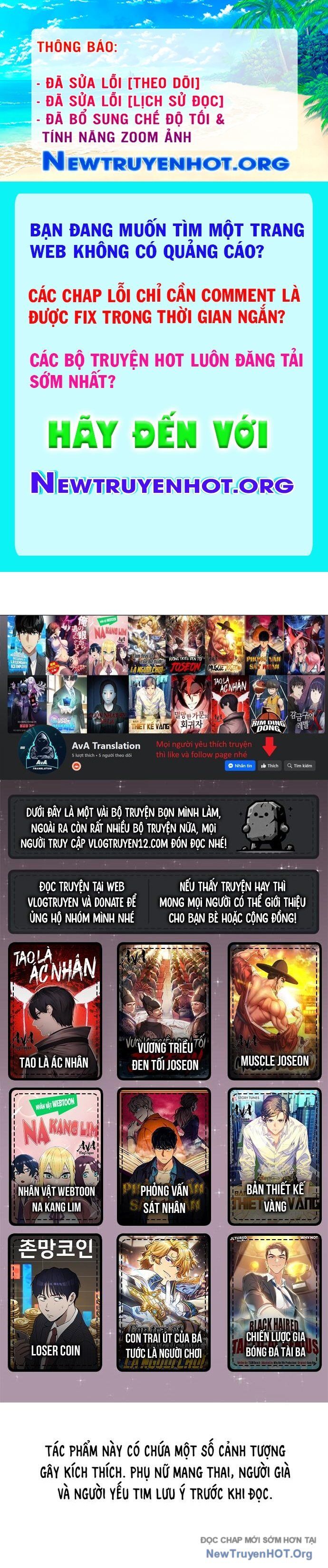 Phỏng Vấn Sát Nhân Chapter 71 - 1