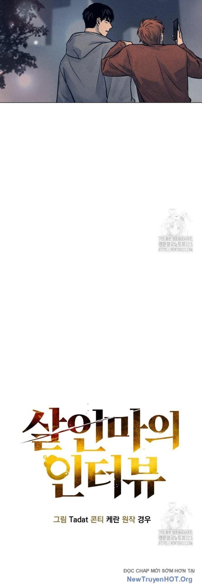 Phỏng Vấn Sát Nhân Chapter 71 - 46
