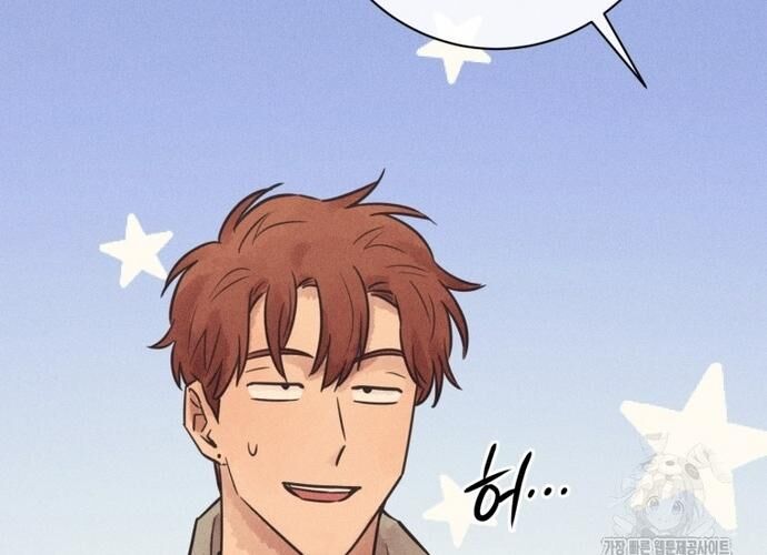 Phỏng Vấn Sát Nhân Chapter 72 - 101