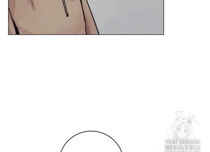 Phỏng Vấn Sát Nhân Chapter 72 - 127