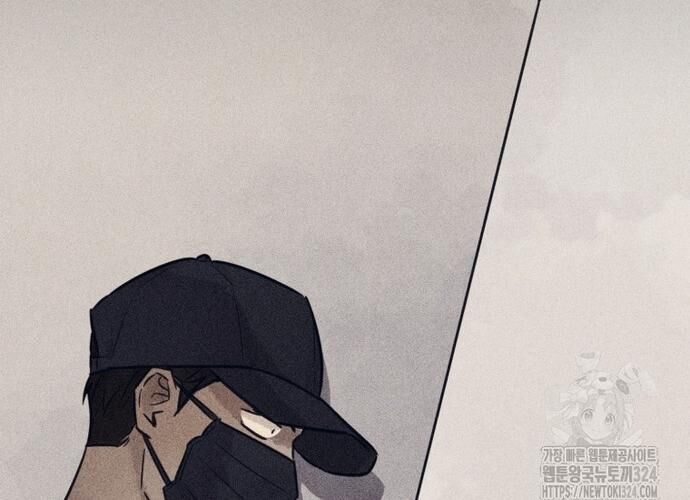 Phỏng Vấn Sát Nhân Chapter 72 - 139