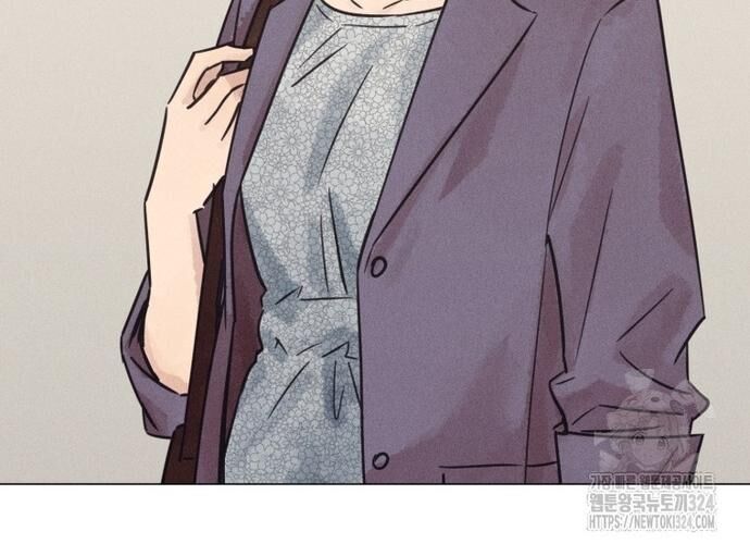 Phỏng Vấn Sát Nhân Chapter 72 - 151