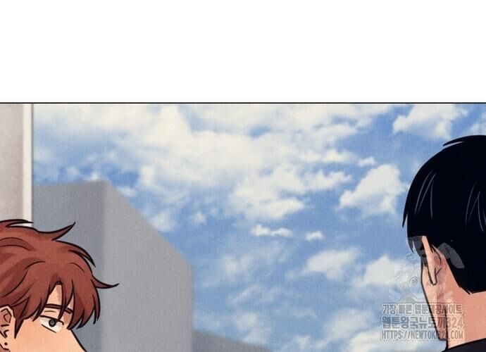 Phỏng Vấn Sát Nhân Chapter 72 - 155