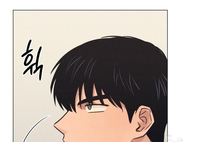 Phỏng Vấn Sát Nhân Chapter 72 - 17