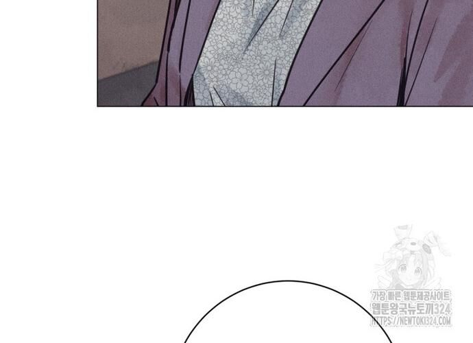 Phỏng Vấn Sát Nhân Chapter 72 - 163