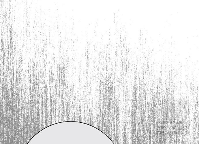 Phỏng Vấn Sát Nhân Chapter 72 - 169