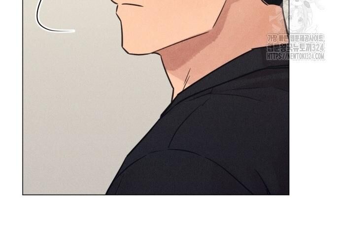 Phỏng Vấn Sát Nhân Chapter 72 - 18