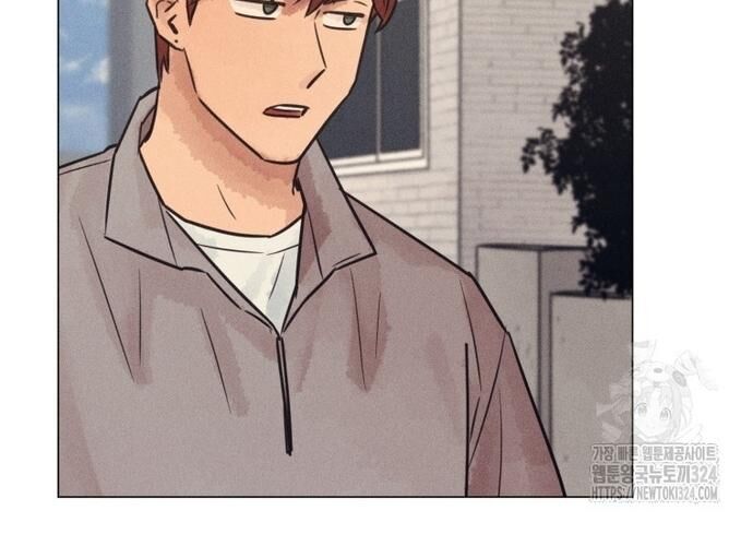 Phỏng Vấn Sát Nhân Chapter 72 - 179