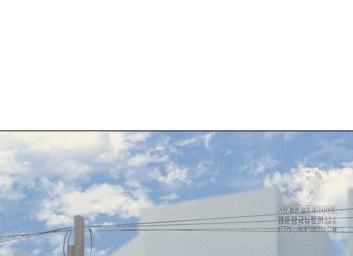 Phỏng Vấn Sát Nhân Chapter 72 - 183