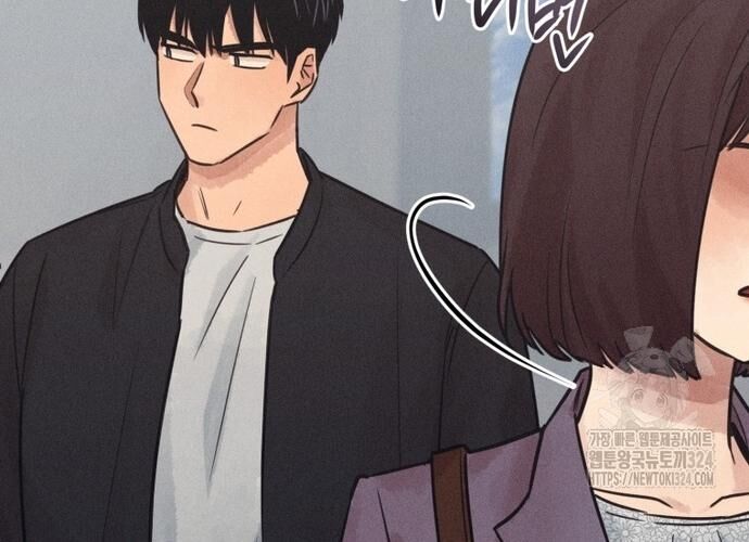 Phỏng Vấn Sát Nhân Chapter 72 - 189