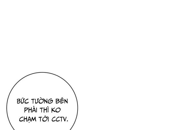 Phỏng Vấn Sát Nhân Chapter 72 - 22