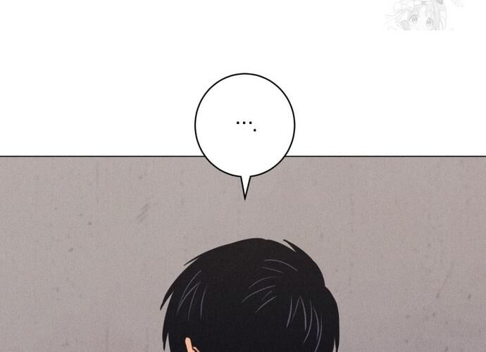 Phỏng Vấn Sát Nhân Chapter 72 - 28