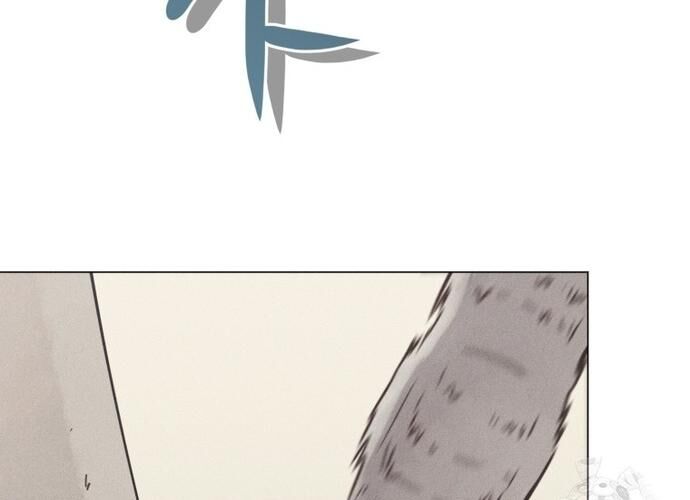 Phỏng Vấn Sát Nhân Chapter 72 - 33