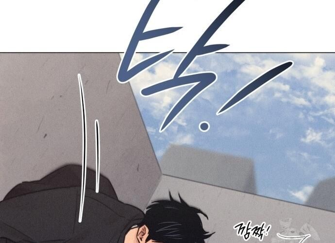 Phỏng Vấn Sát Nhân Chapter 72 - 41