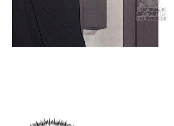 Phỏng Vấn Sát Nhân Chapter 72 - 58