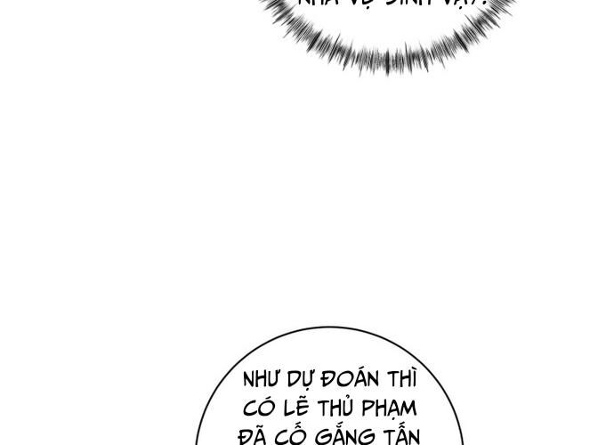 Phỏng Vấn Sát Nhân Chapter 72 - 61