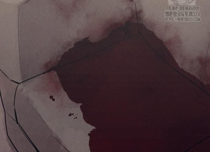 Phỏng Vấn Sát Nhân Chapter 72 - 68