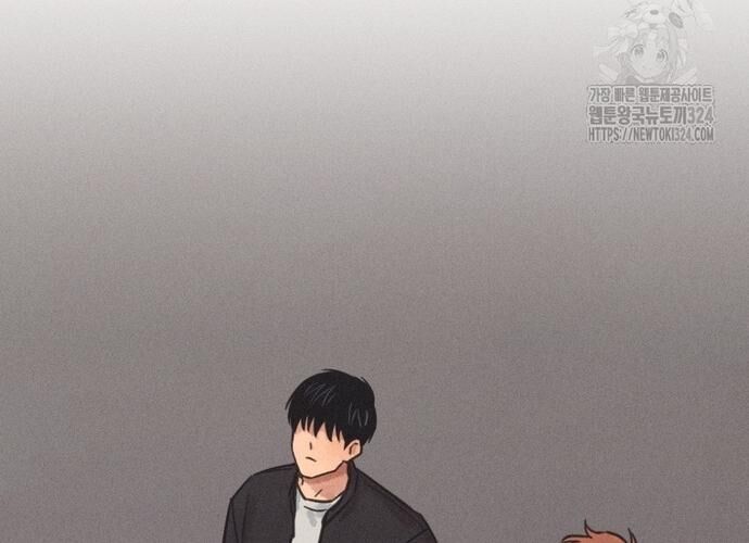 Phỏng Vấn Sát Nhân Chapter 72 - 8