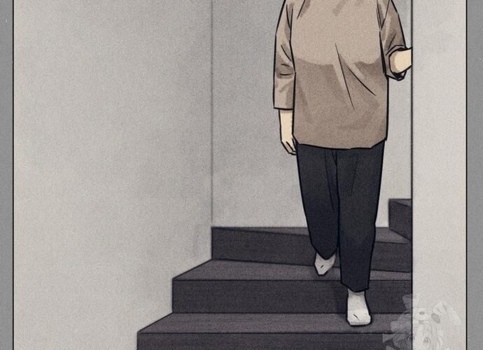 Phỏng Vấn Sát Nhân Chapter 72 - 71