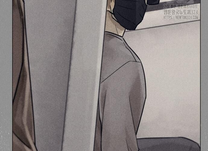 Phỏng Vấn Sát Nhân Chapter 72 - 74