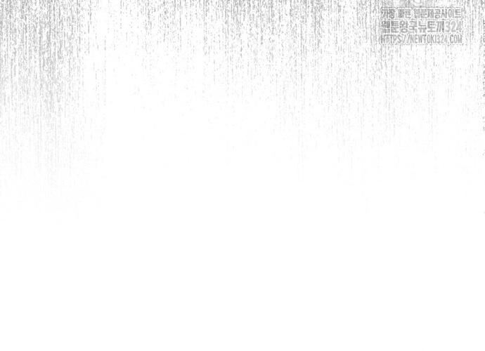 Phỏng Vấn Sát Nhân Chapter 72 - 76