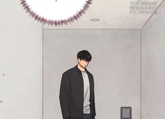 Phỏng Vấn Sát Nhân Chapter 72 - 80