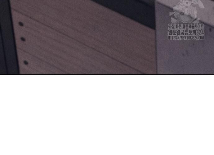 Phỏng Vấn Sát Nhân Chapter 72 - 10