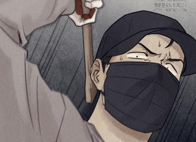 Phỏng Vấn Sát Nhân Chapter 72 - 96