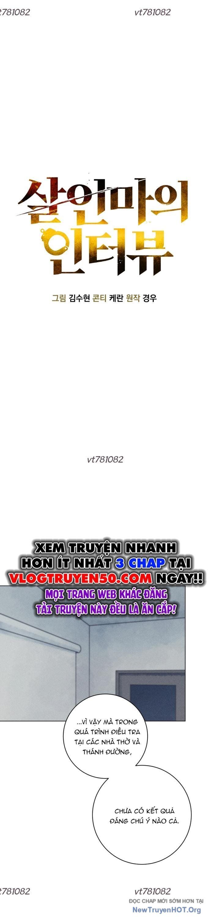 Phỏng Vấn Sát Nhân Chapter 73 - 6