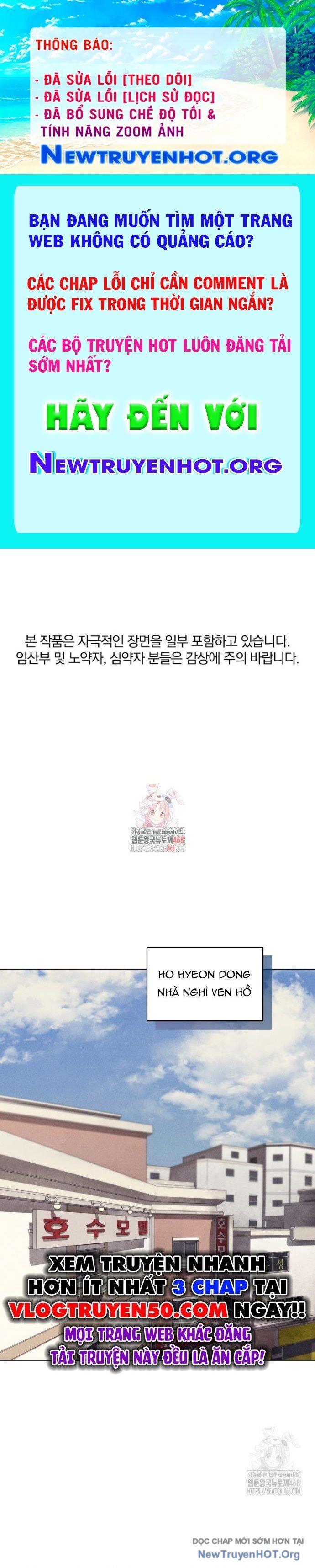 Phỏng Vấn Sát Nhân Chapter 75 - 1