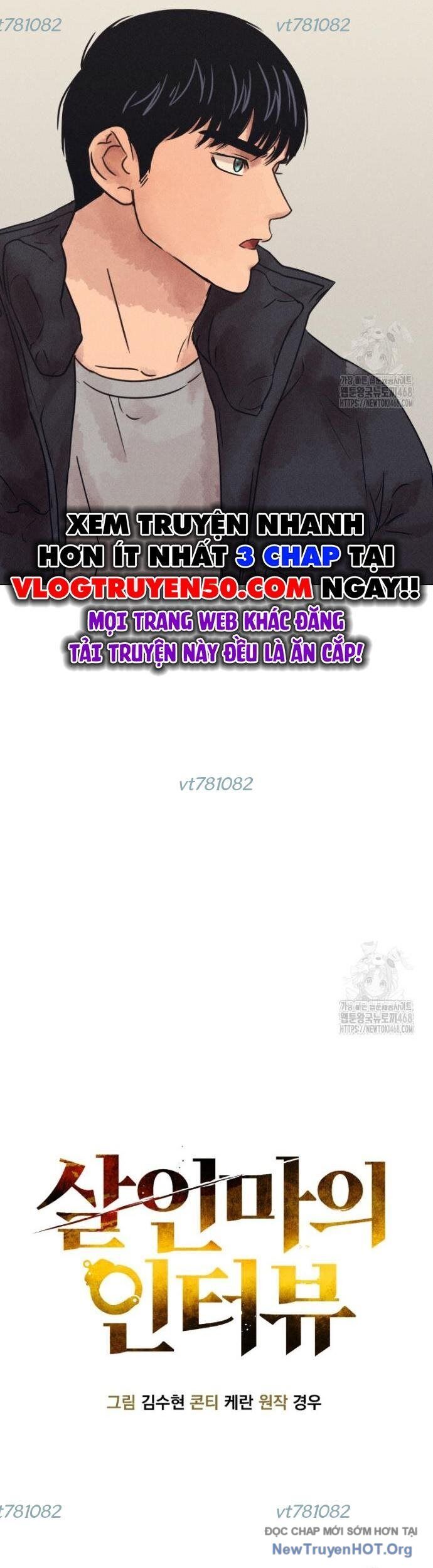 Phỏng Vấn Sát Nhân Chapter 75 - 23