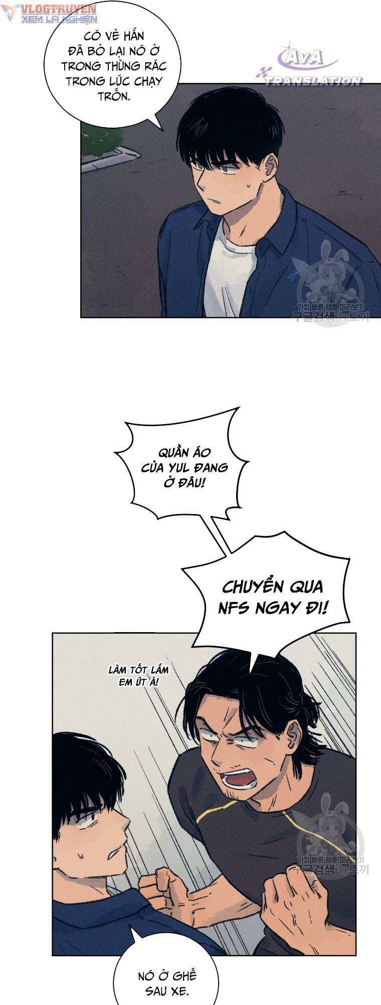 Phỏng Vấn Sát Nhân Chapter 13 - 45