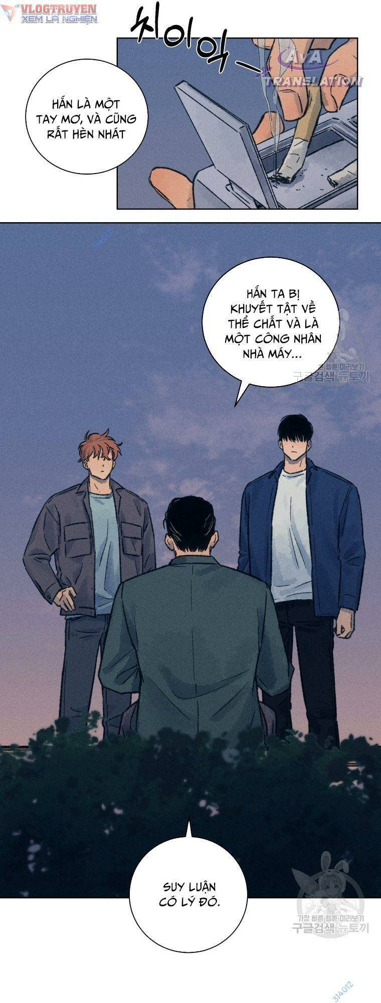 Phỏng Vấn Sát Nhân Chapter 13 - 51