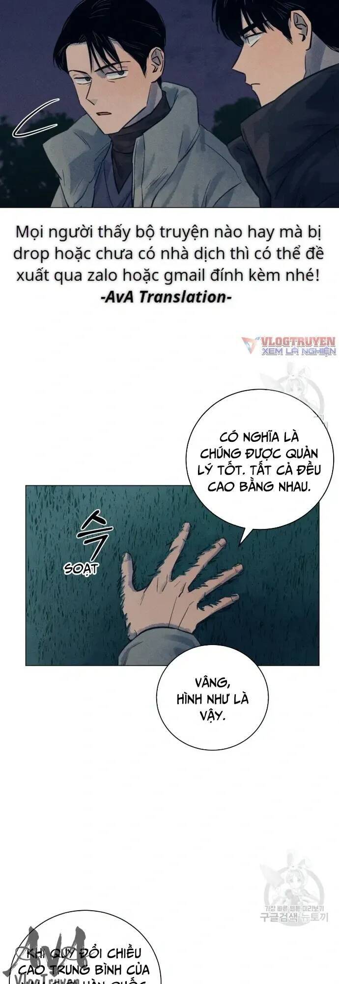 Phỏng Vấn Sát Nhân Chapter 38 - 30