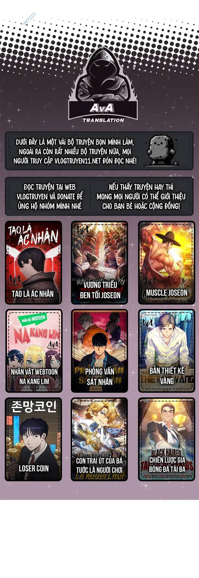 Phỏng Vấn Sát Nhân Chapter 40 - 1