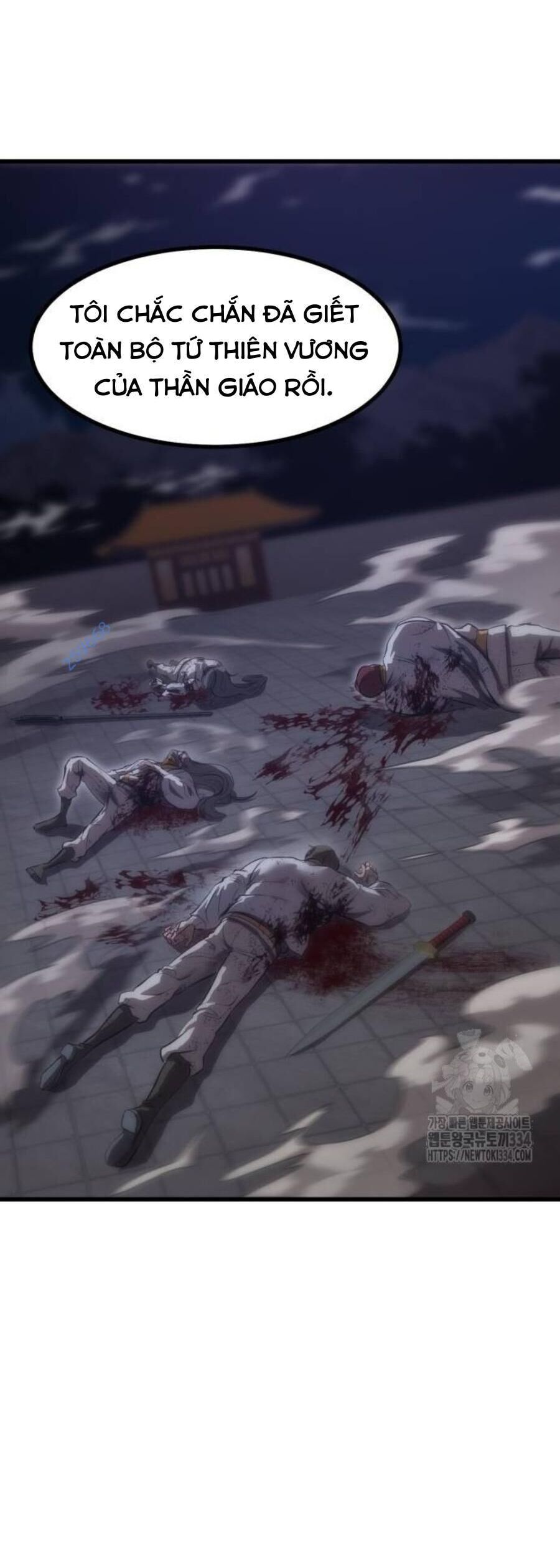 Võ Vương Kang Haejin Chapter 42 - 14